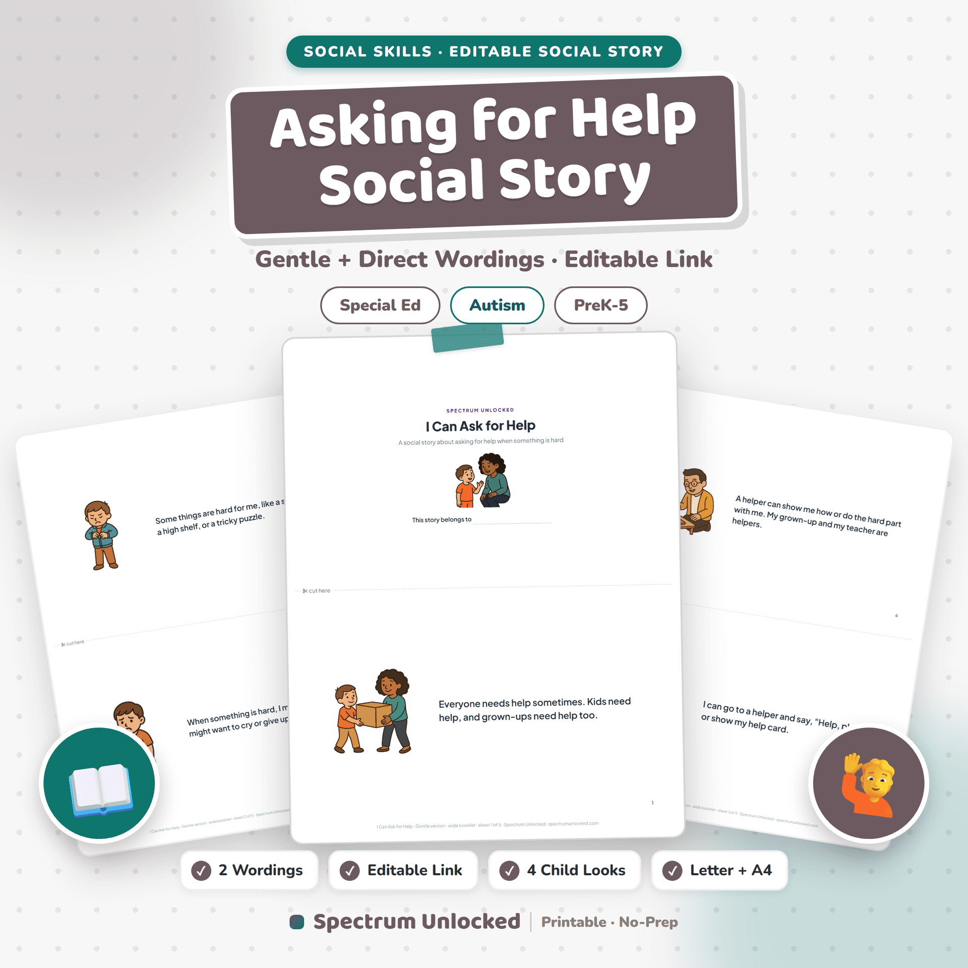 Asking for Help Social Story cover, a printable story about asking for help when something is hard