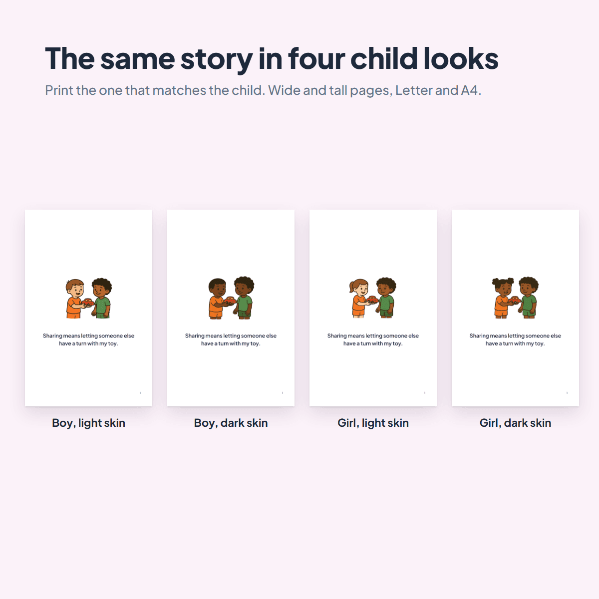 The Sharing Social Story in four child looks, a boy or a girl with light or dark skin