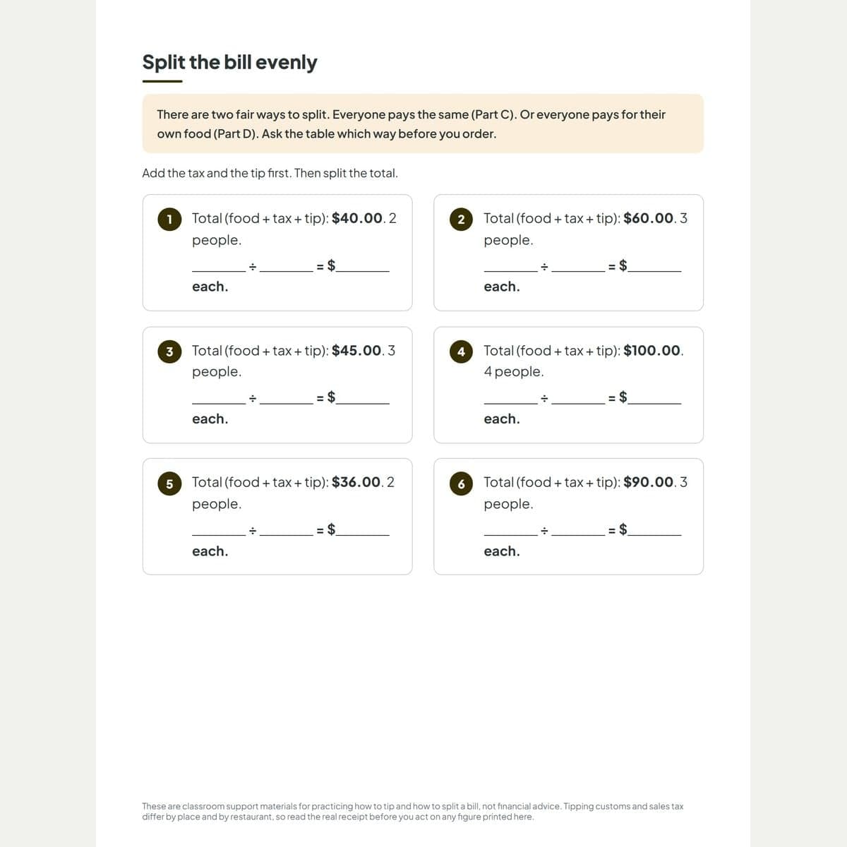 The bill-splitting page headed by the two fair ways to split, with six even splits of a whole total and the pay-your-own scenarios