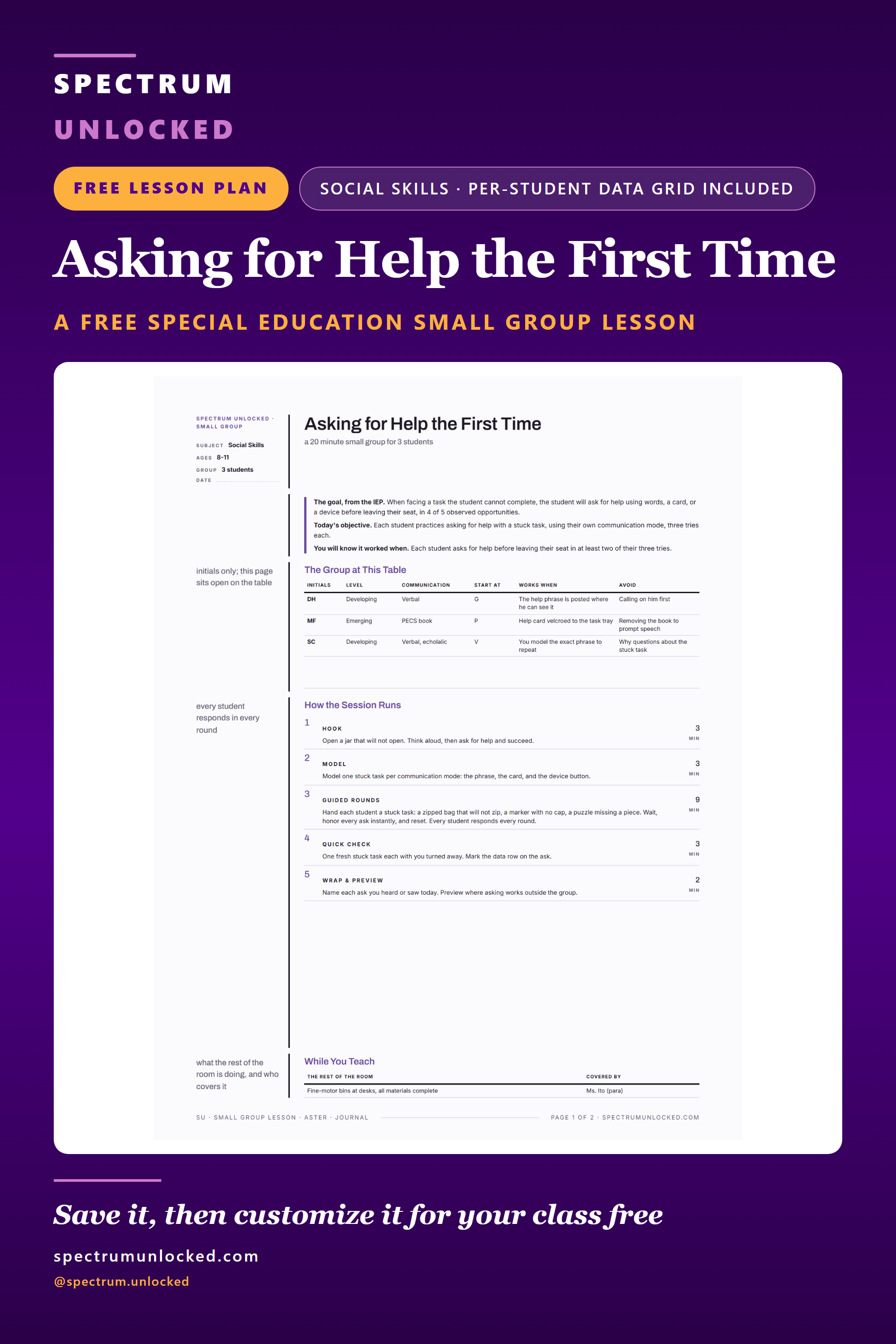 Pinterest pin: Social Skills Small Group Lesson: Asking for Help
